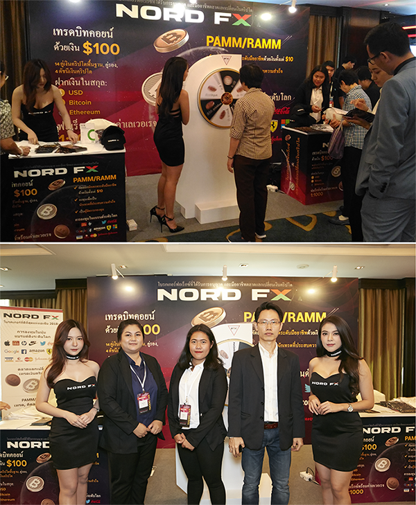 NordFX Presents Its New FinTech Developments in Thailand1